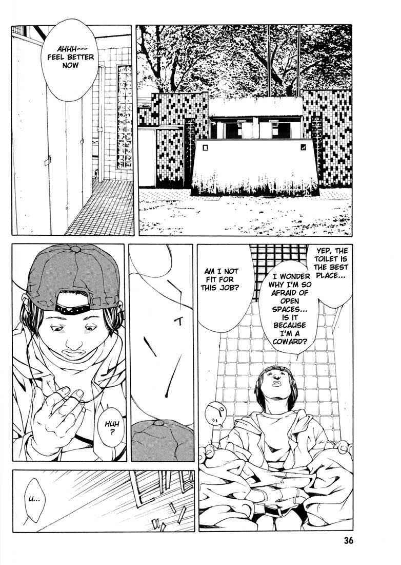 Page 33 Chapter 26 MPD Psycho