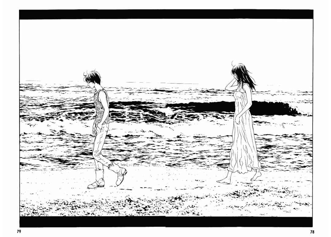 Page 11 Chapter 146 MPD Psycho