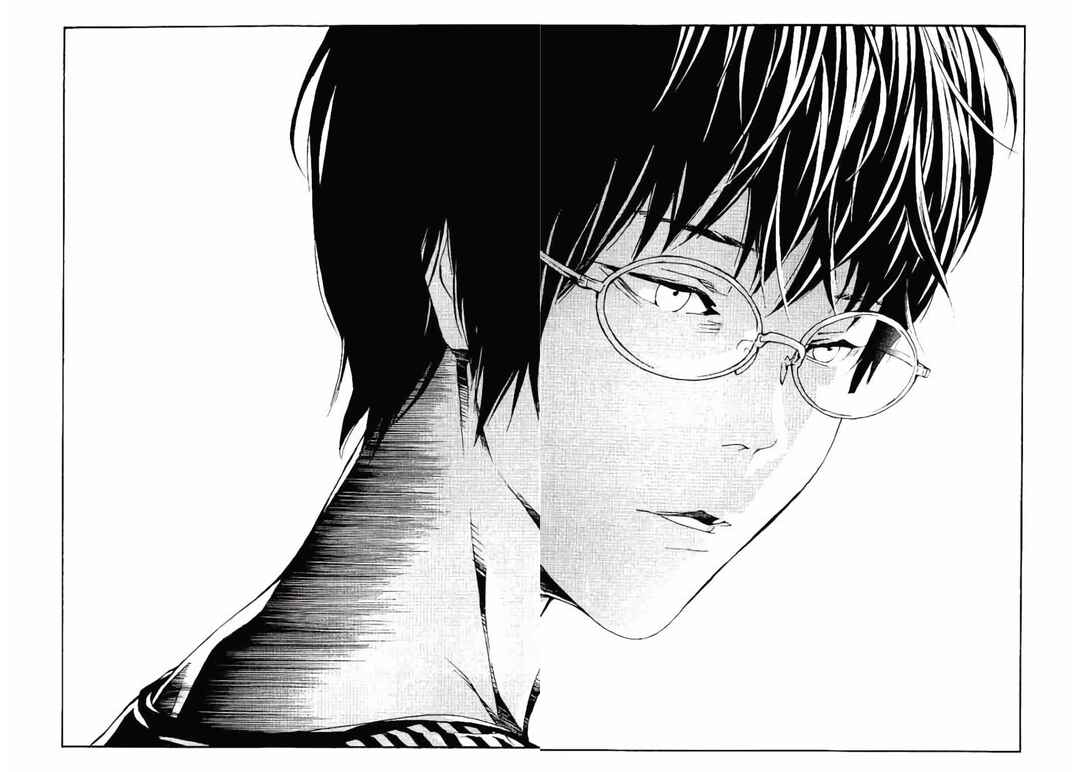 Page 18 Chapter 146 MPD Psycho