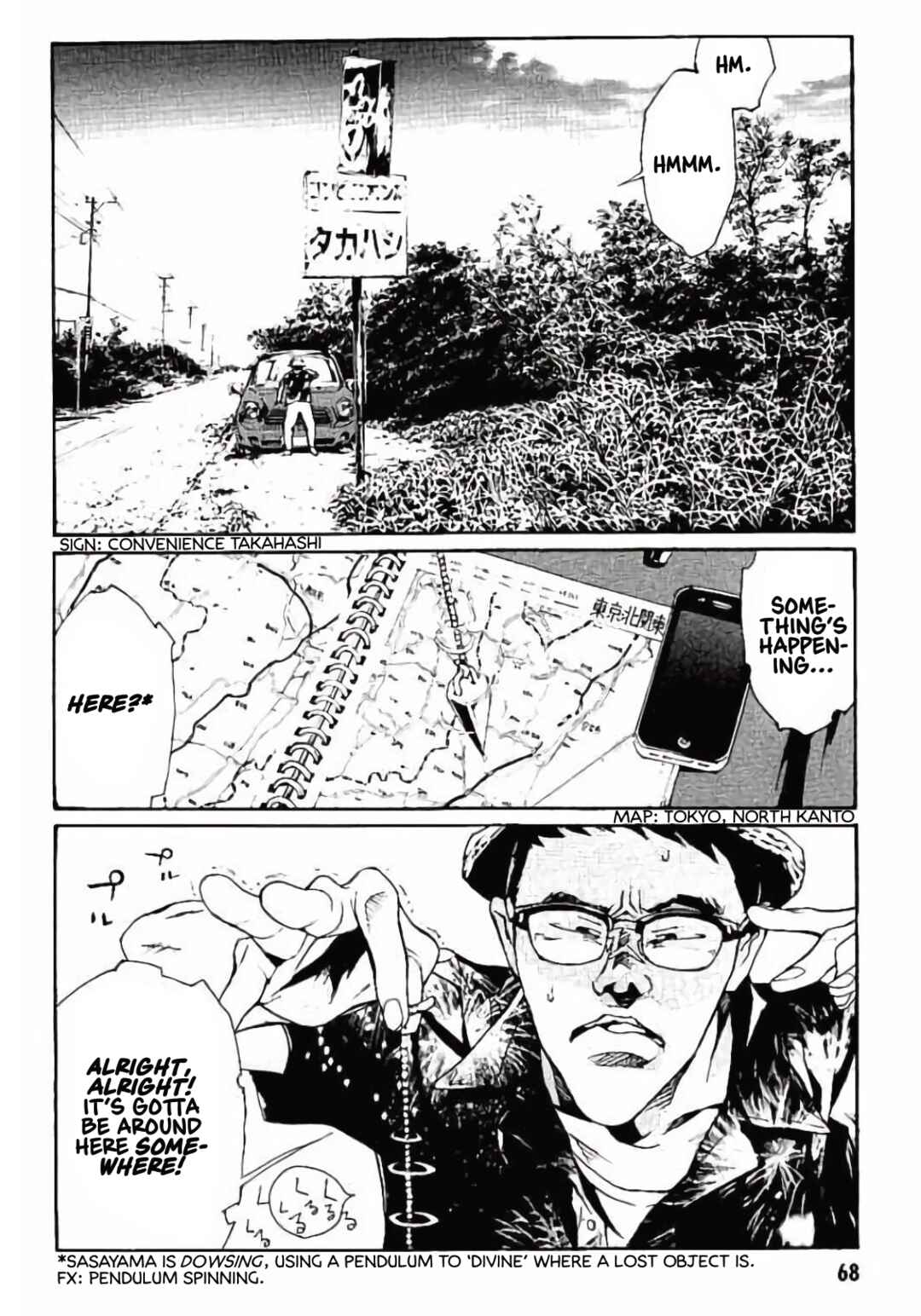 Page 2 Chapter 146 MPD Psycho