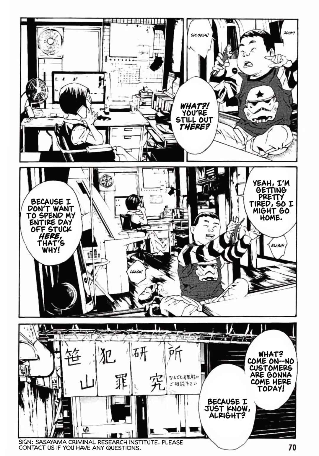 Page 4 Chapter 146 MPD Psycho