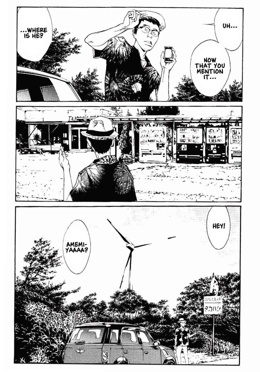 Page 6 Chapter 146 MPD Psycho