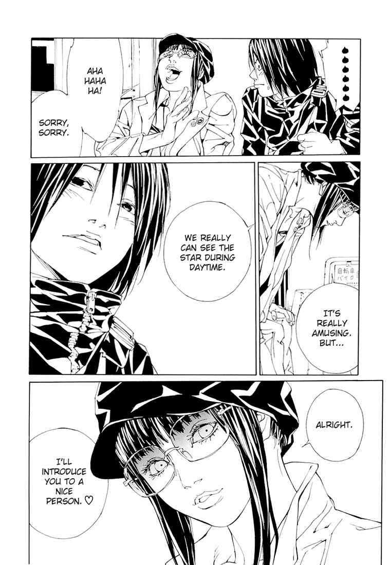 Page 12 Chapter 69.2 MPD Psycho