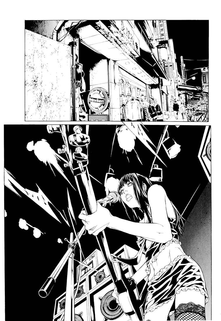 Page 13 Chapter 69.2 MPD Psycho