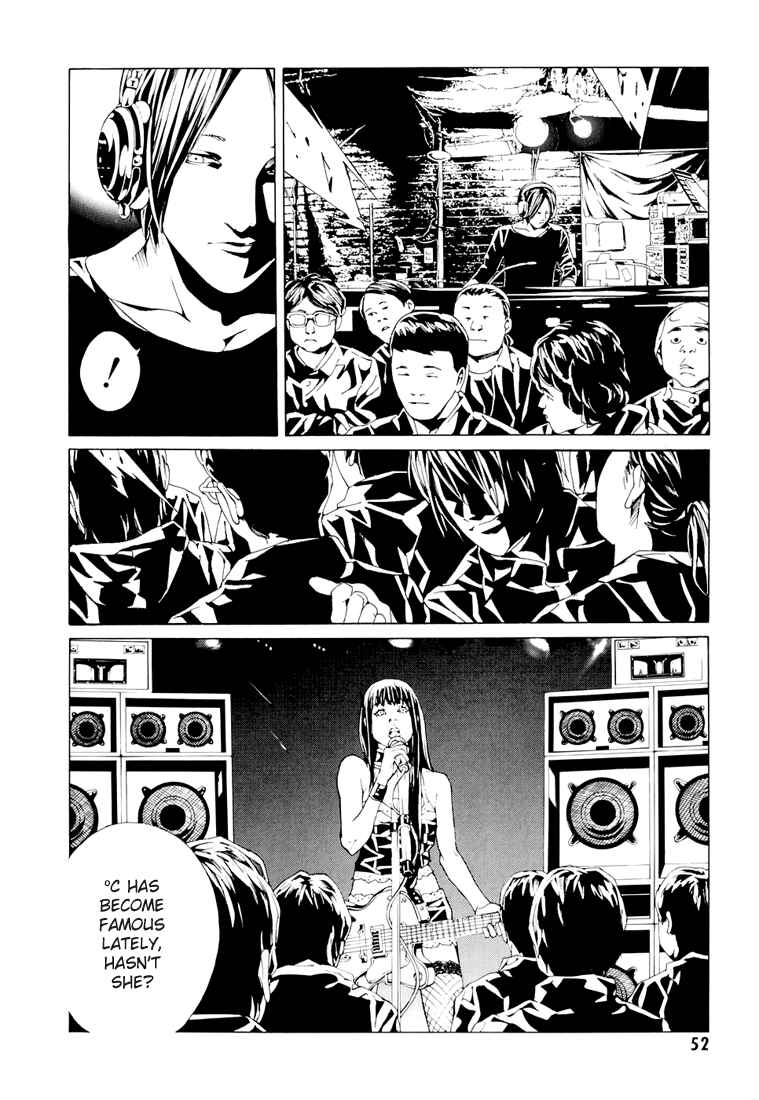 Page 14 Chapter 69.2 MPD Psycho