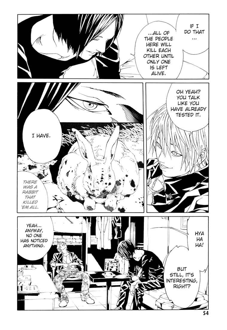 Page 16 Chapter 69.2 MPD Psycho