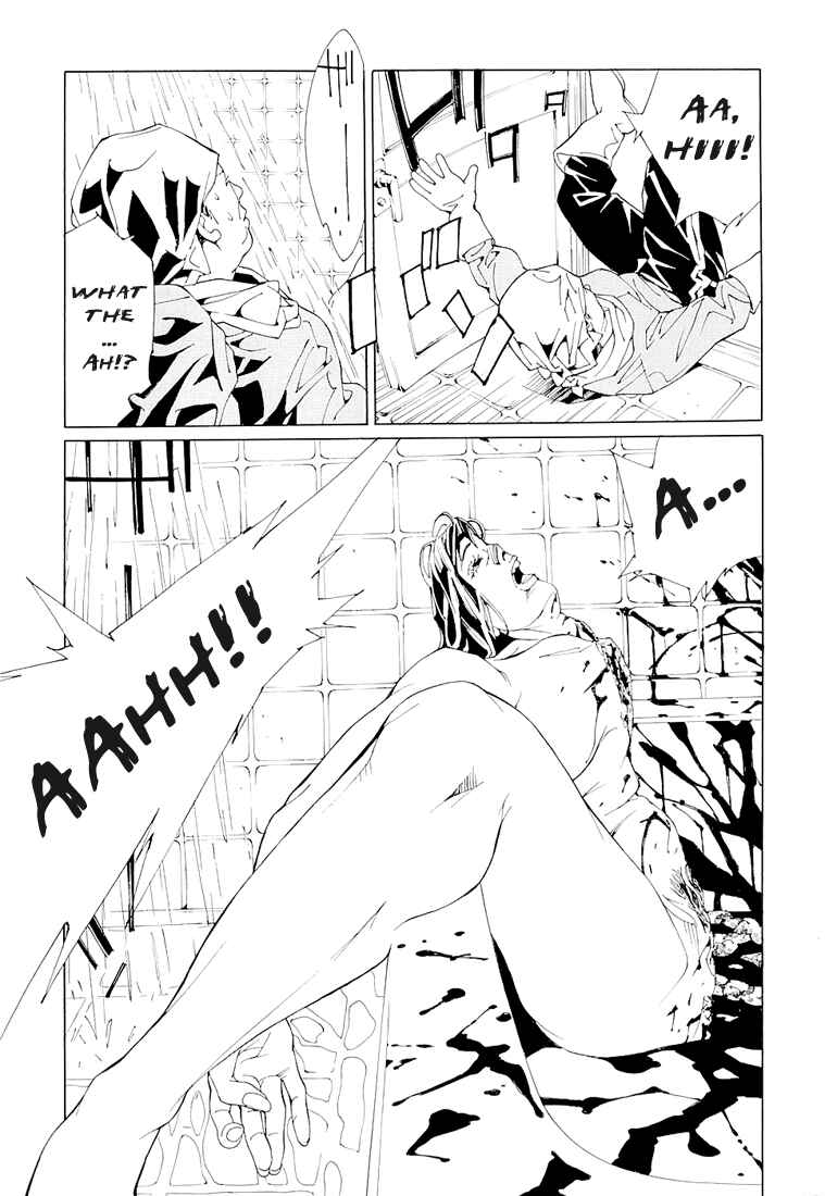 Page 22 Chapter 69.2 MPD Psycho