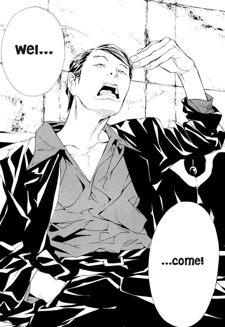 Page 28 Chapter 69.2 MPD Psycho