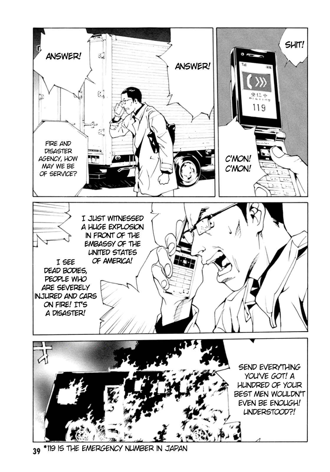 Page 16 Chapter 101 MPD Psycho