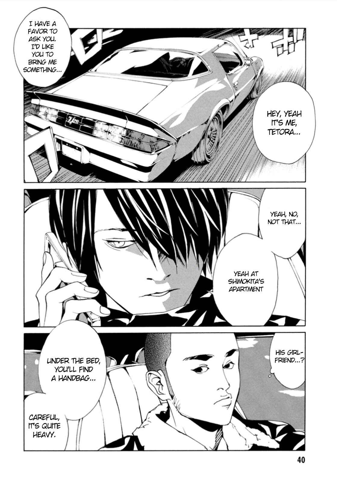 Page 17 Chapter 101 MPD Psycho