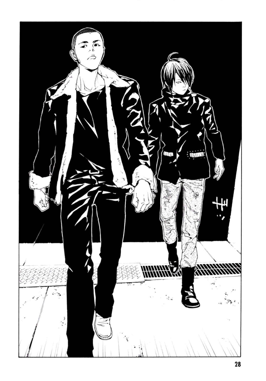 Page 5 Chapter 101 MPD Psycho