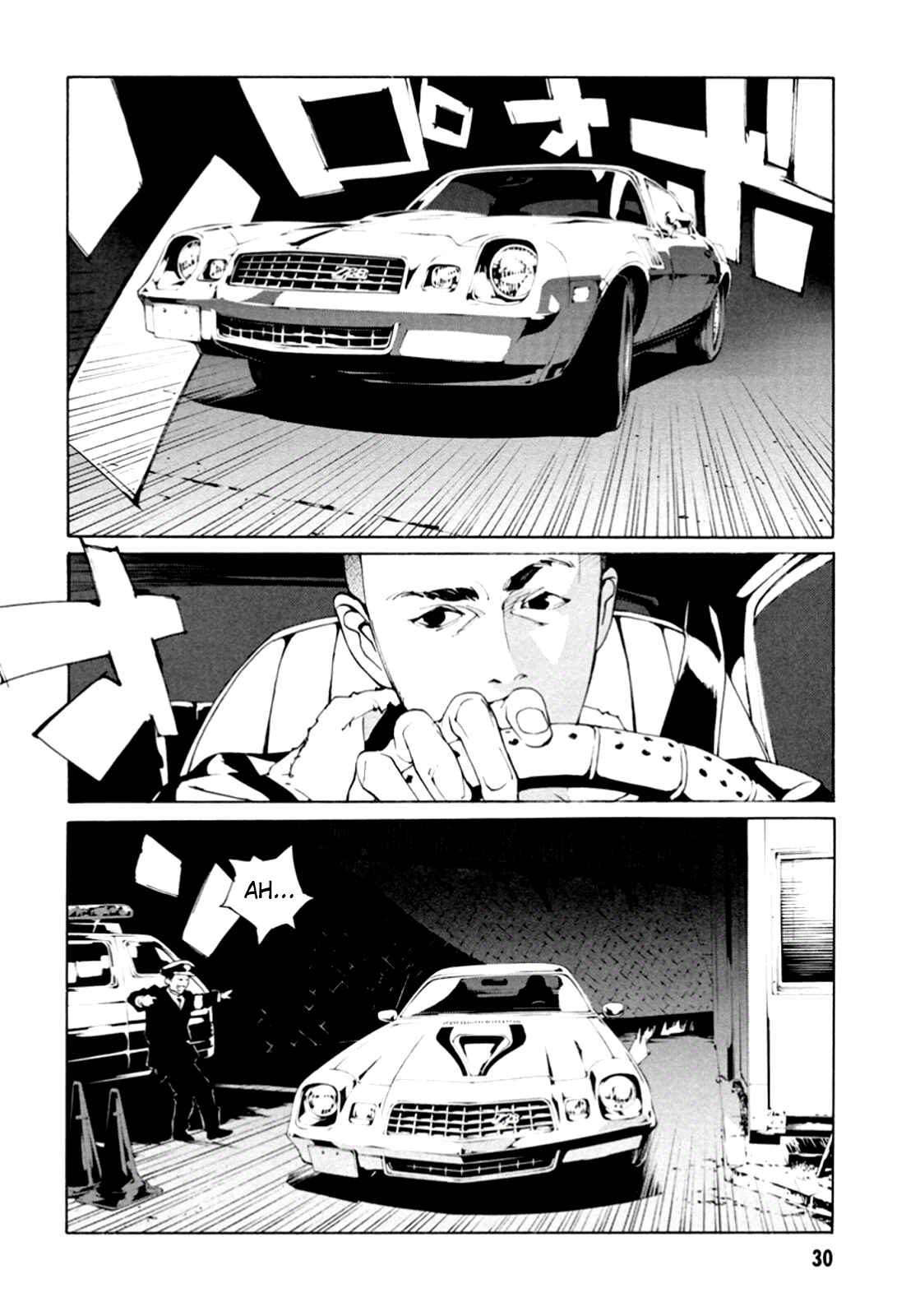 Page 7 Chapter 101 MPD Psycho