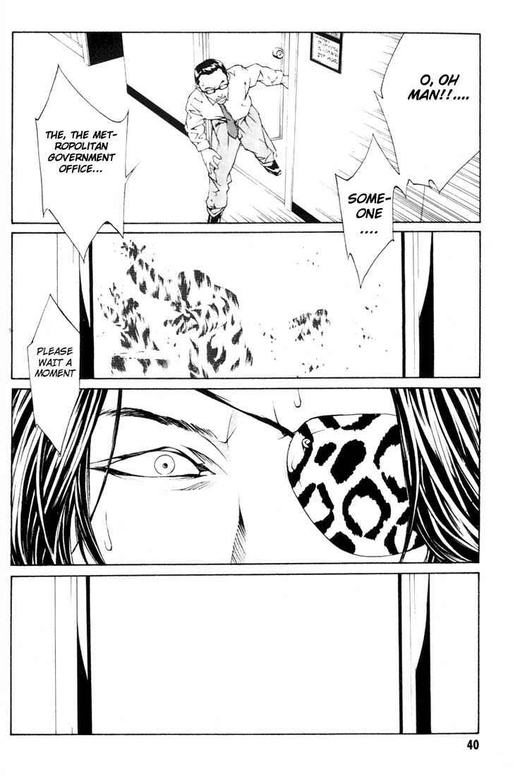 Page 14 Chapter 14 MPD Psycho