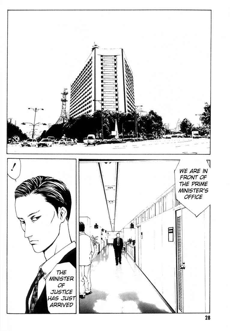 Page 2 Chapter 14 MPD Psycho