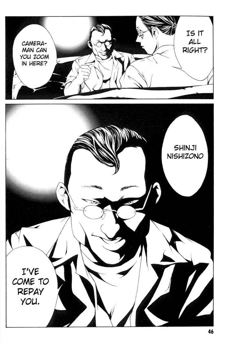 Page 20 Chapter 14 MPD Psycho