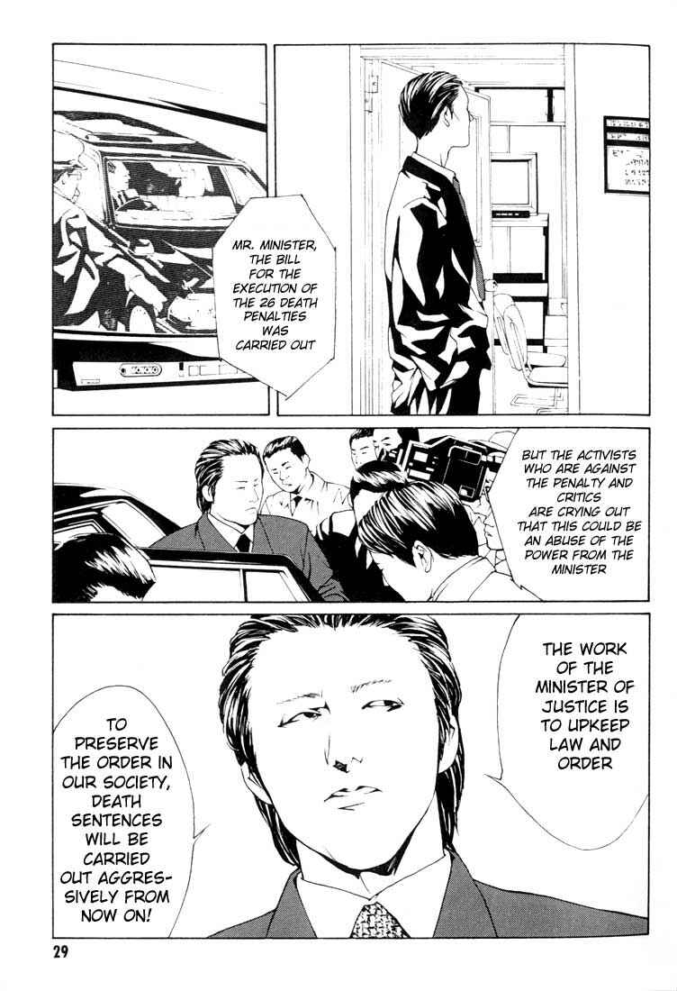 Page 3 Chapter 14 MPD Psycho