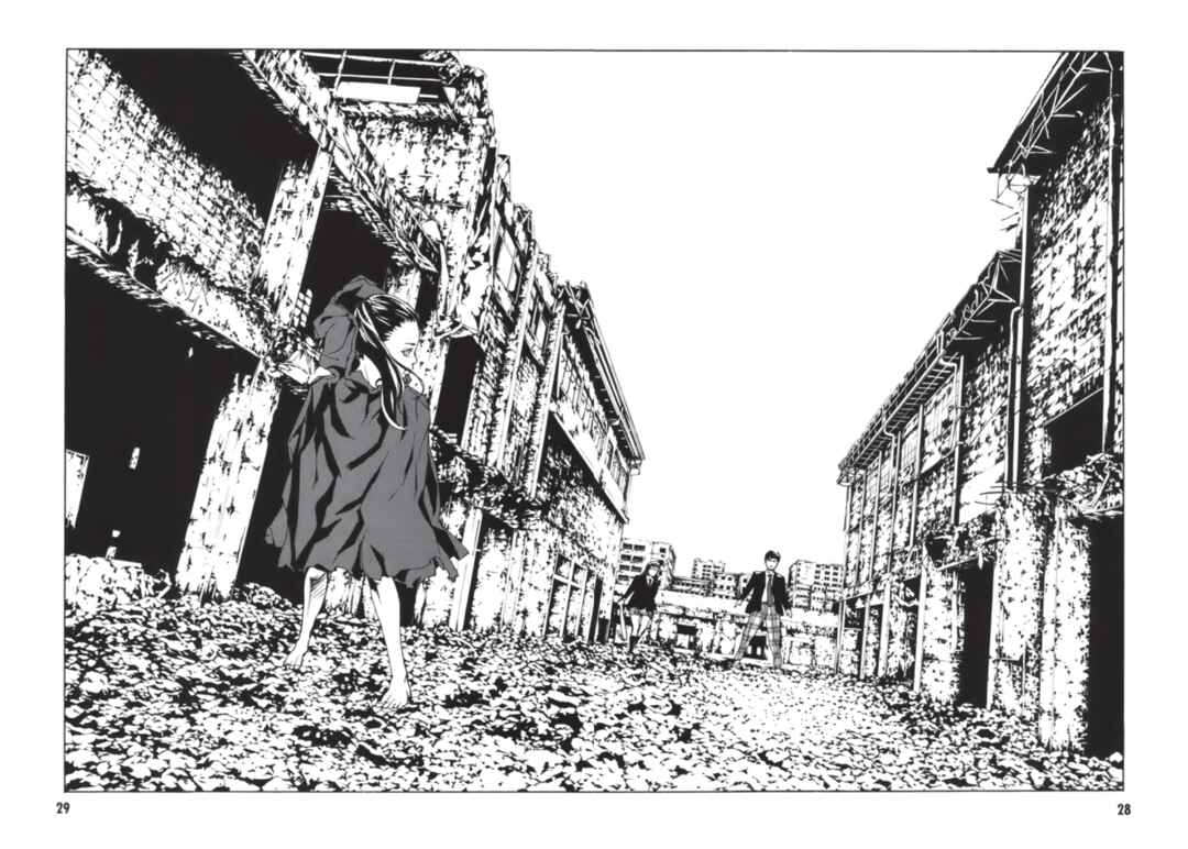 Page 29 Chapter 134 MPD Psycho