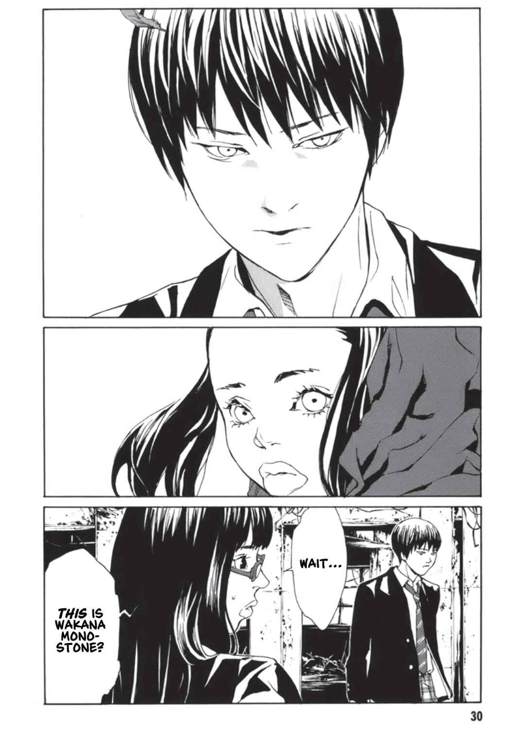 Page 30 Chapter 134 MPD Psycho