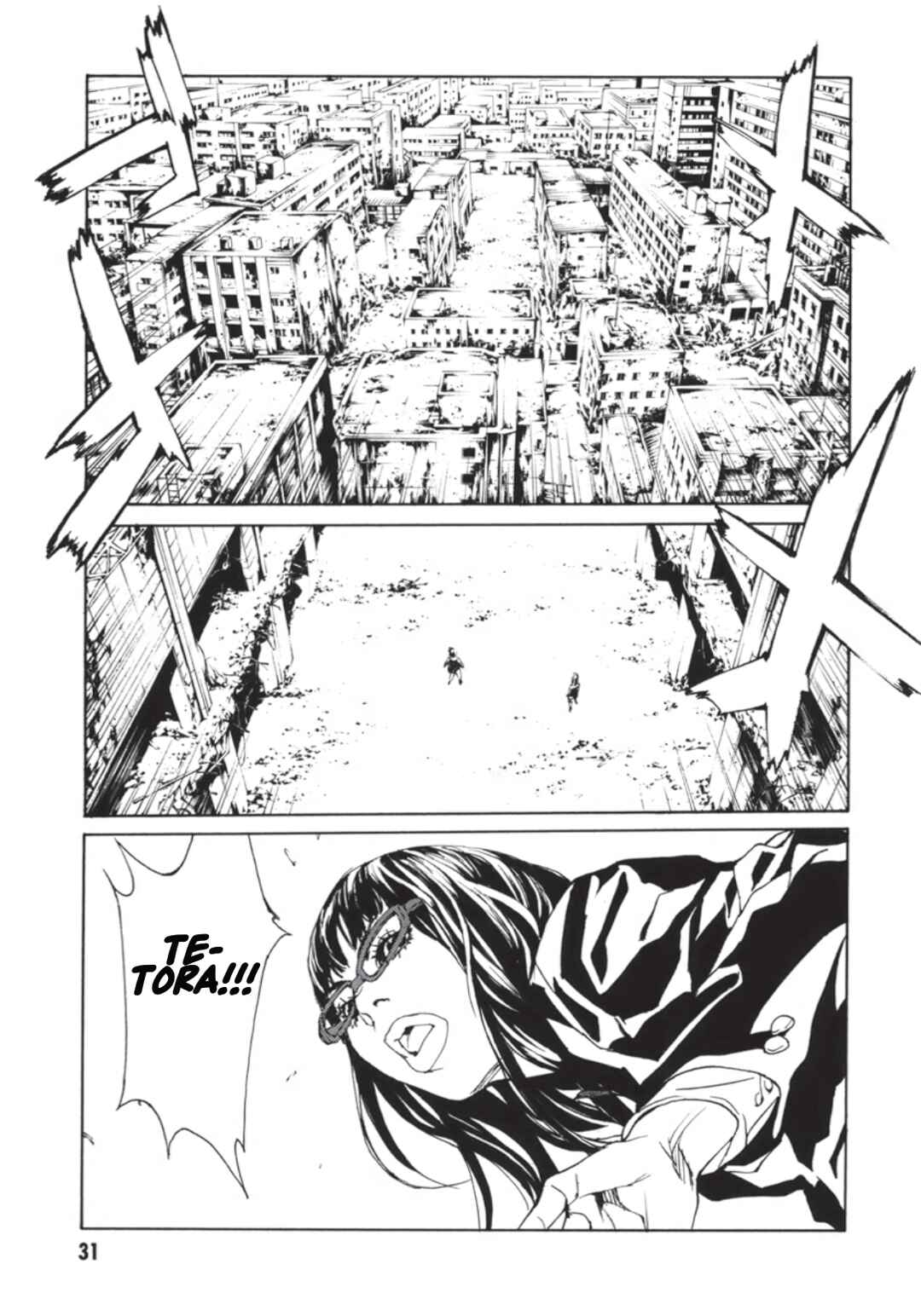 Page 31 Chapter 134 MPD Psycho