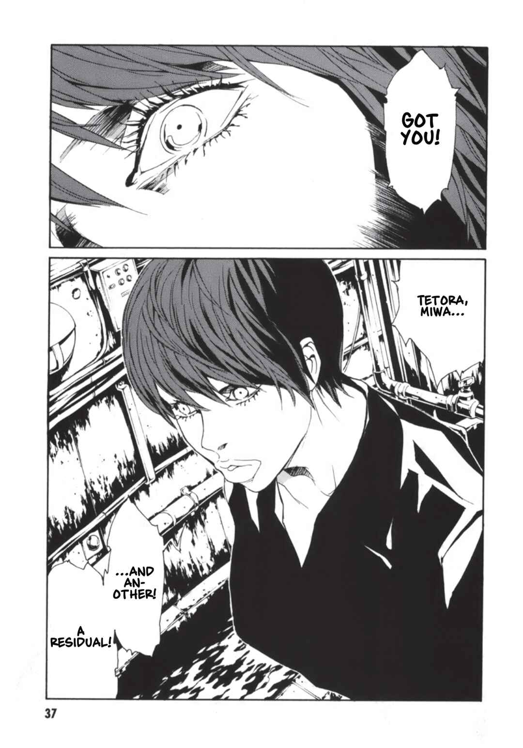 Page 35 Chapter 134 MPD Psycho