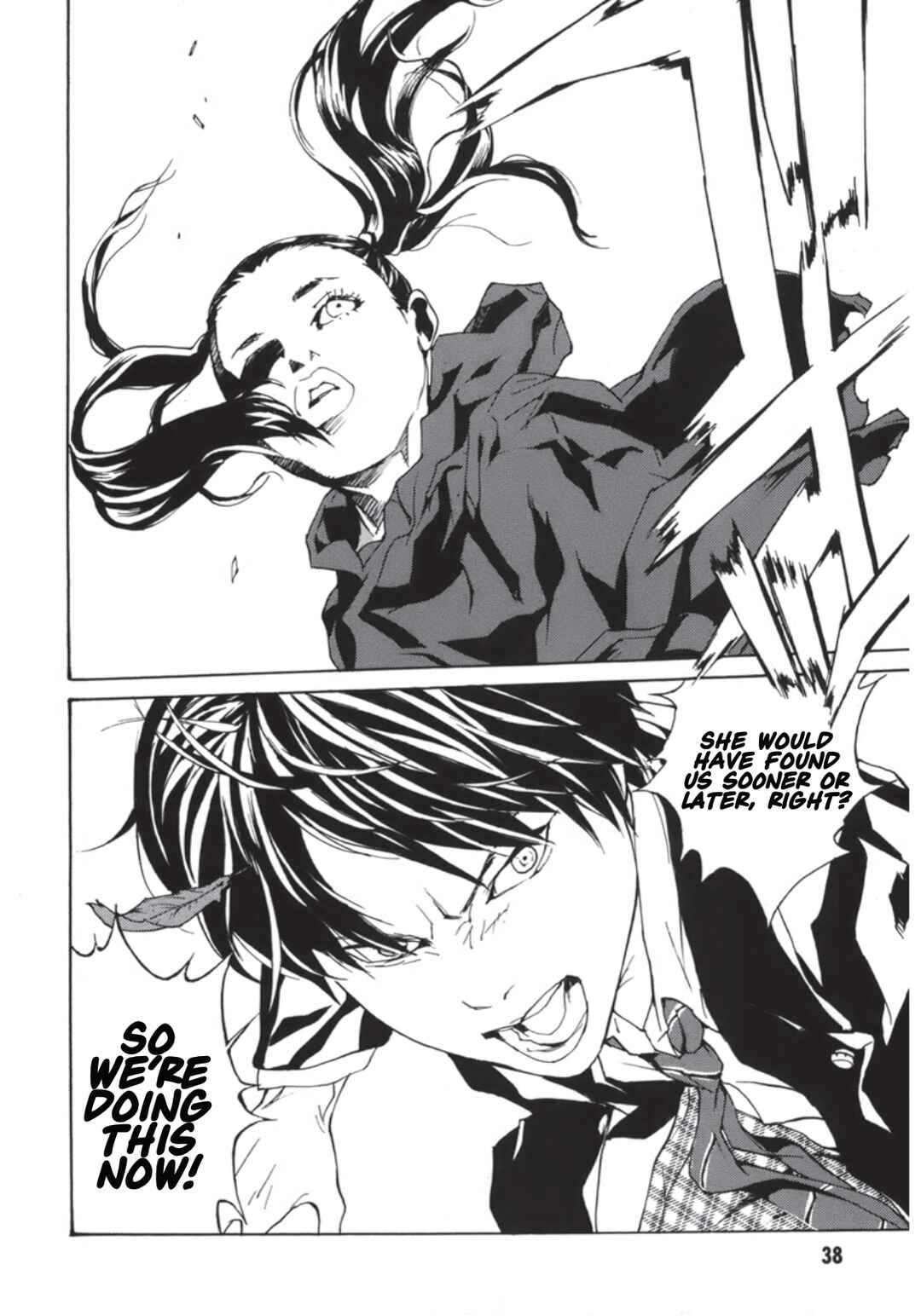 Page 36 Chapter 134 MPD Psycho
