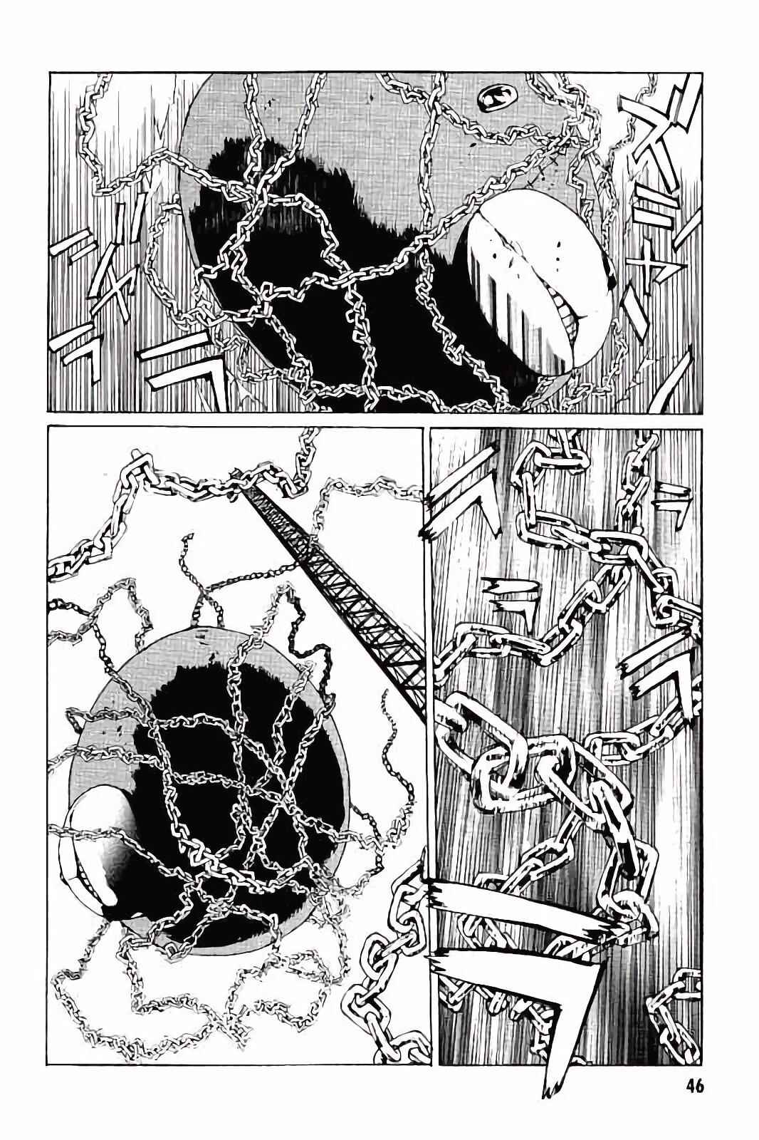 Page 10 Chapter 140 MPD Psycho