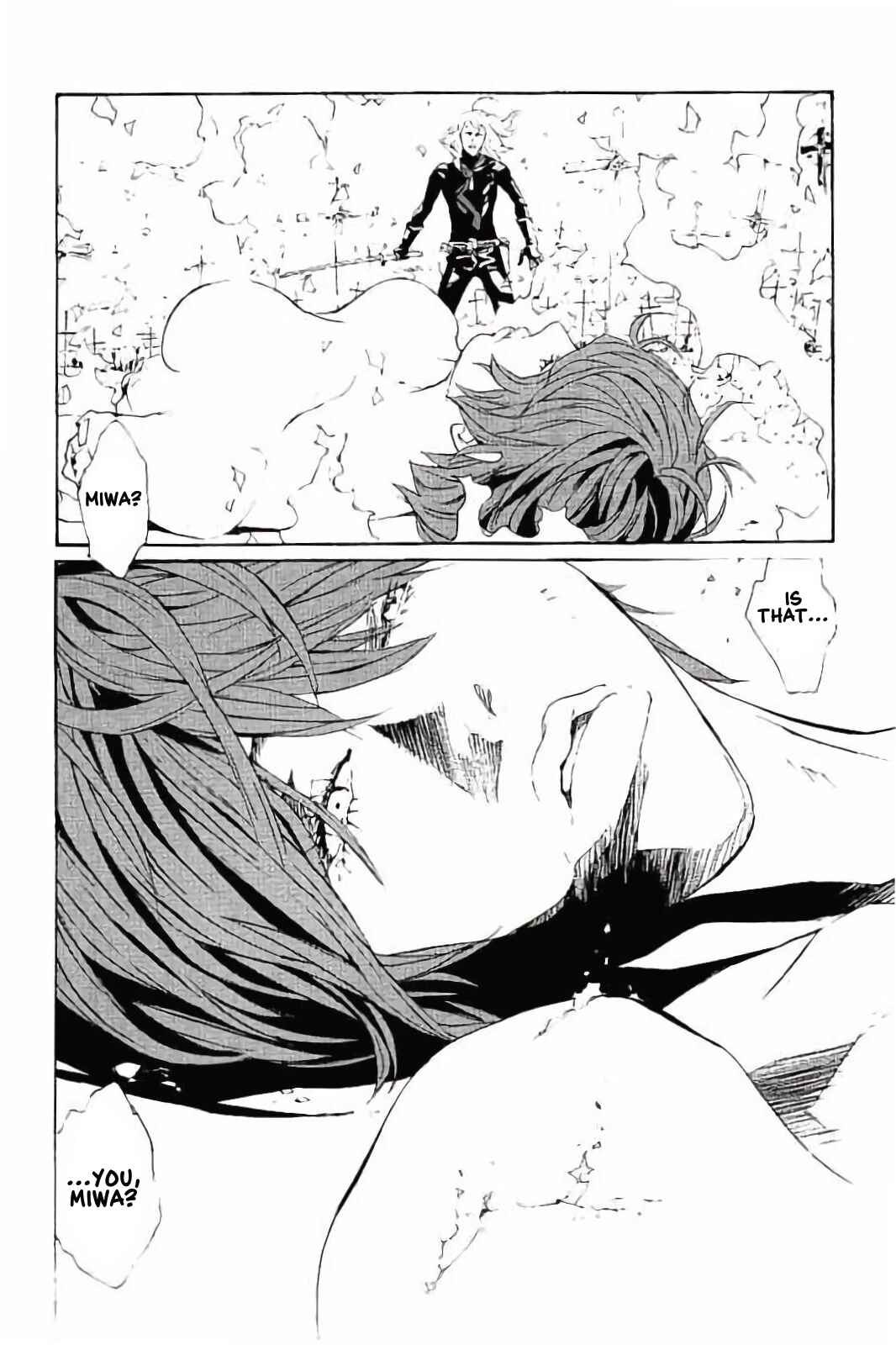 Page 16 Chapter 140 MPD Psycho