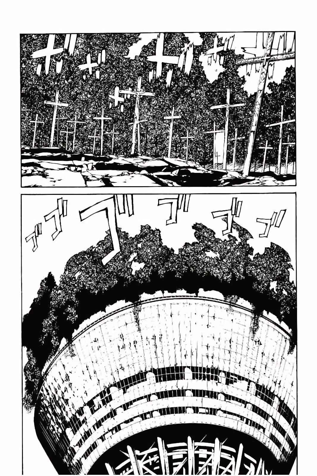 Page 18 Chapter 140 MPD Psycho