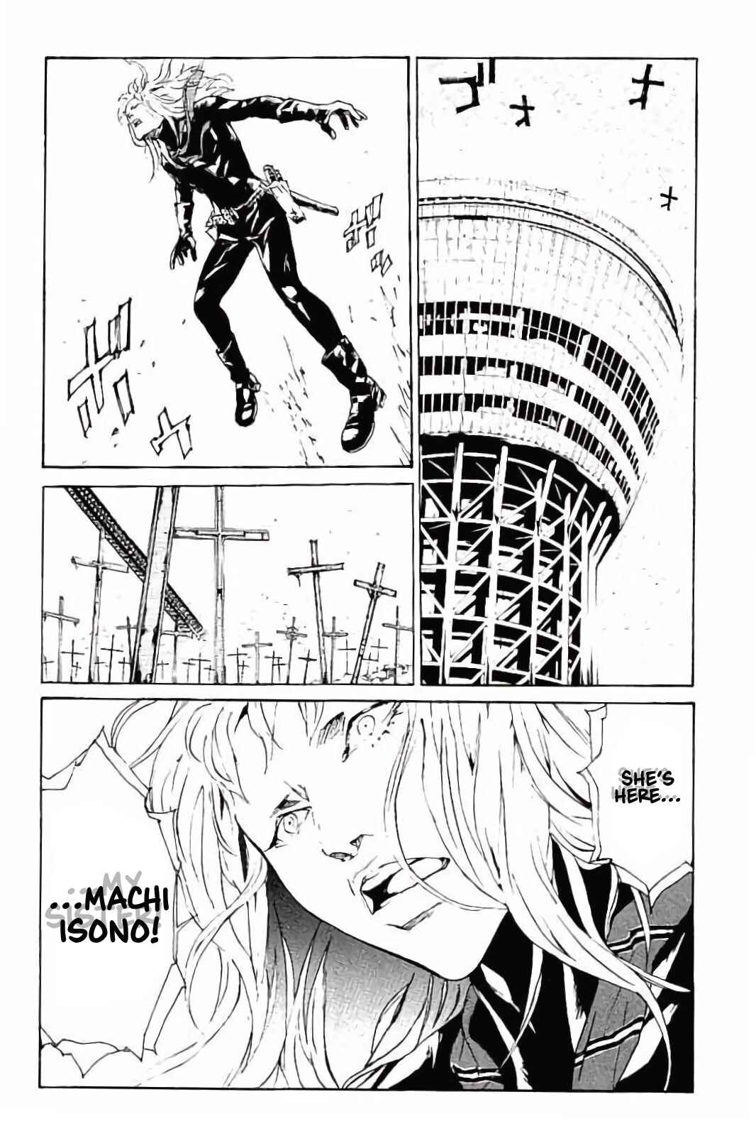 Page 2 Chapter 140 MPD Psycho