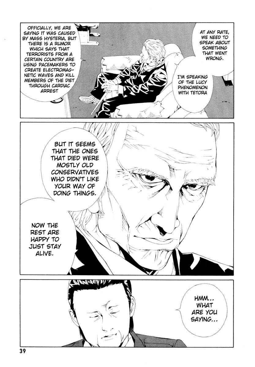 Page 13 Chapter 61 MPD Psycho