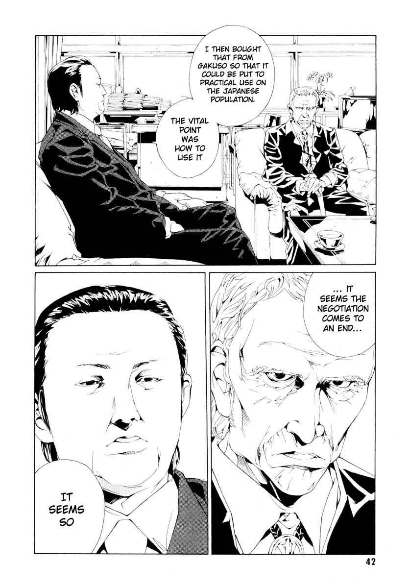 Page 16 Chapter 61 MPD Psycho
