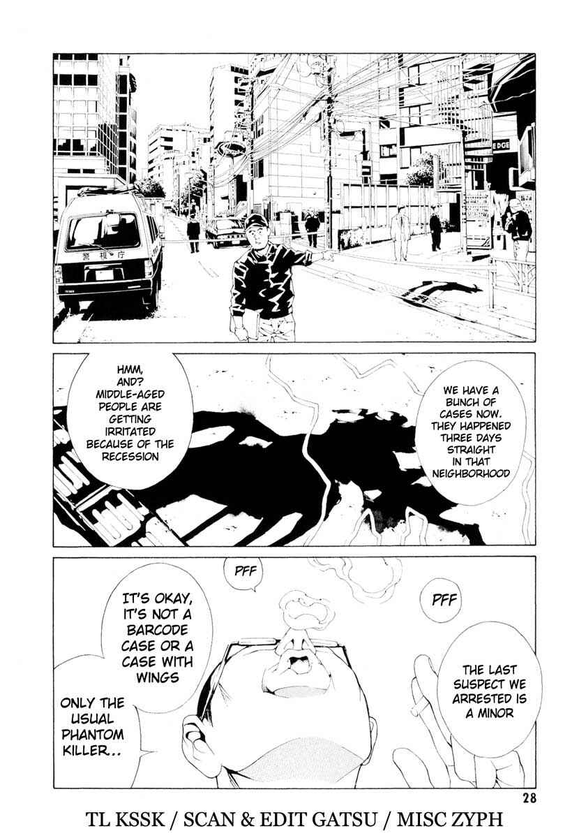 Page 2 Chapter 61 MPD Psycho