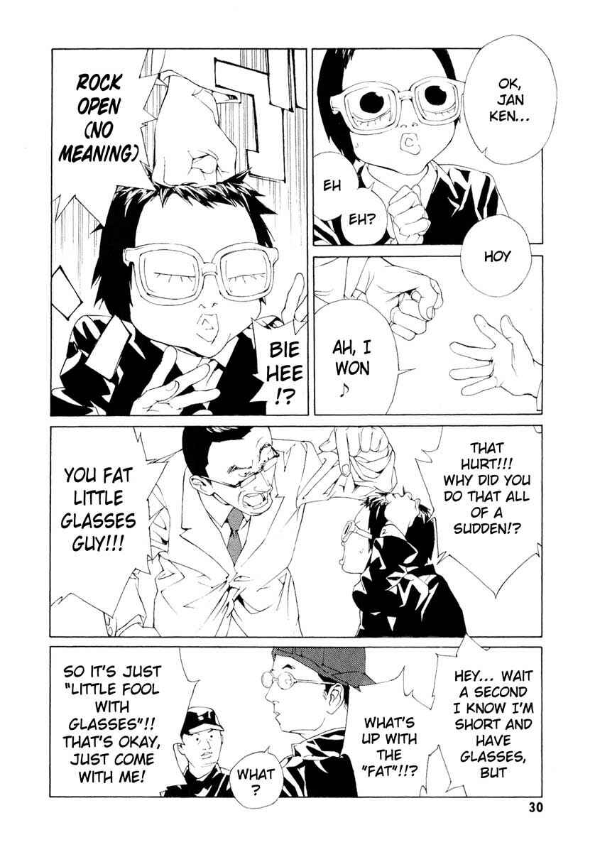 Page 4 Chapter 61 MPD Psycho