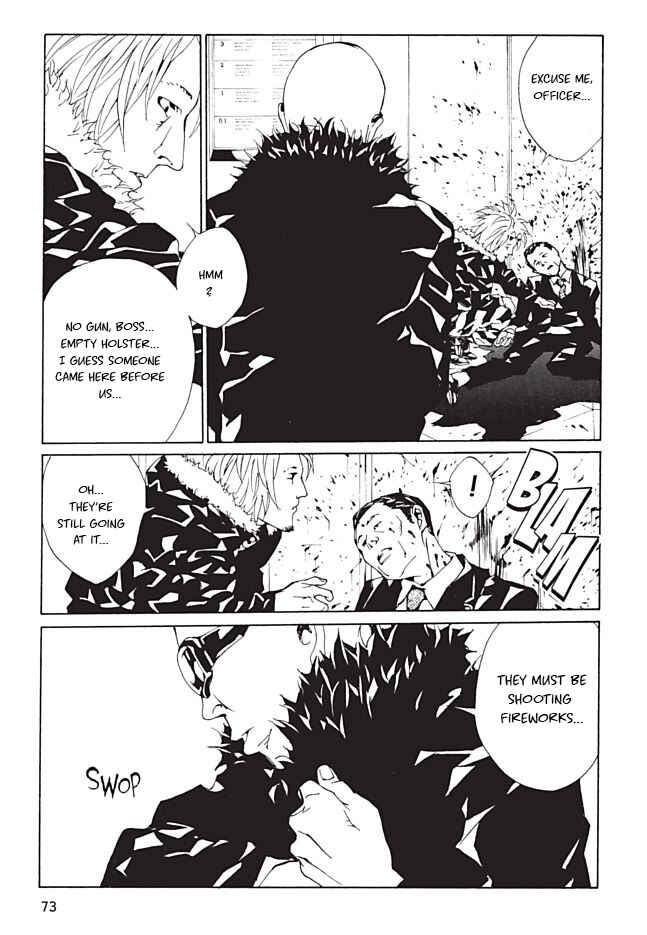 Page 3 Chapter 95 MPD Psycho