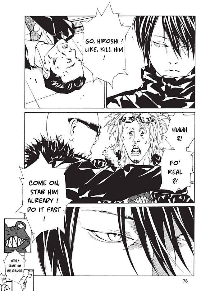 Page 7 Chapter 95 MPD Psycho