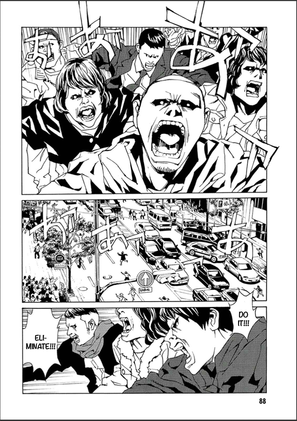 Page 11 Chapter 120 MPD Psycho