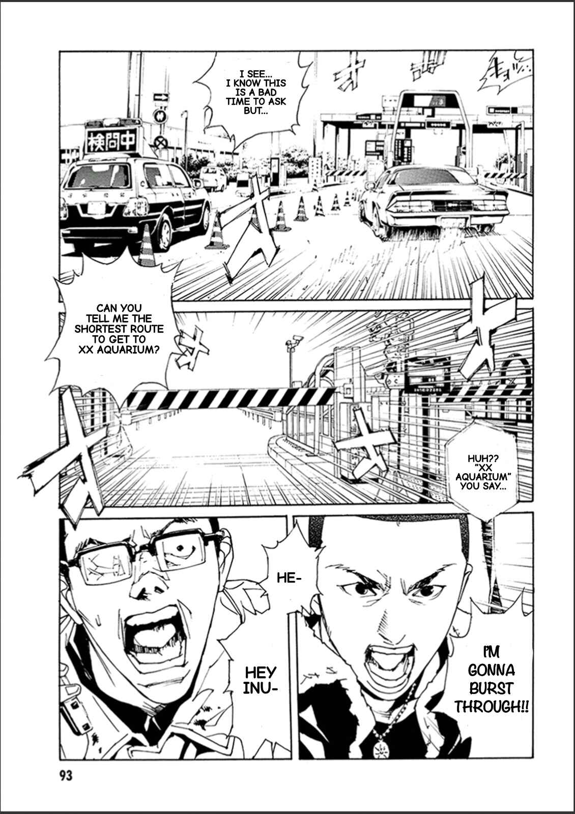 Page 16 Chapter 120 MPD Psycho