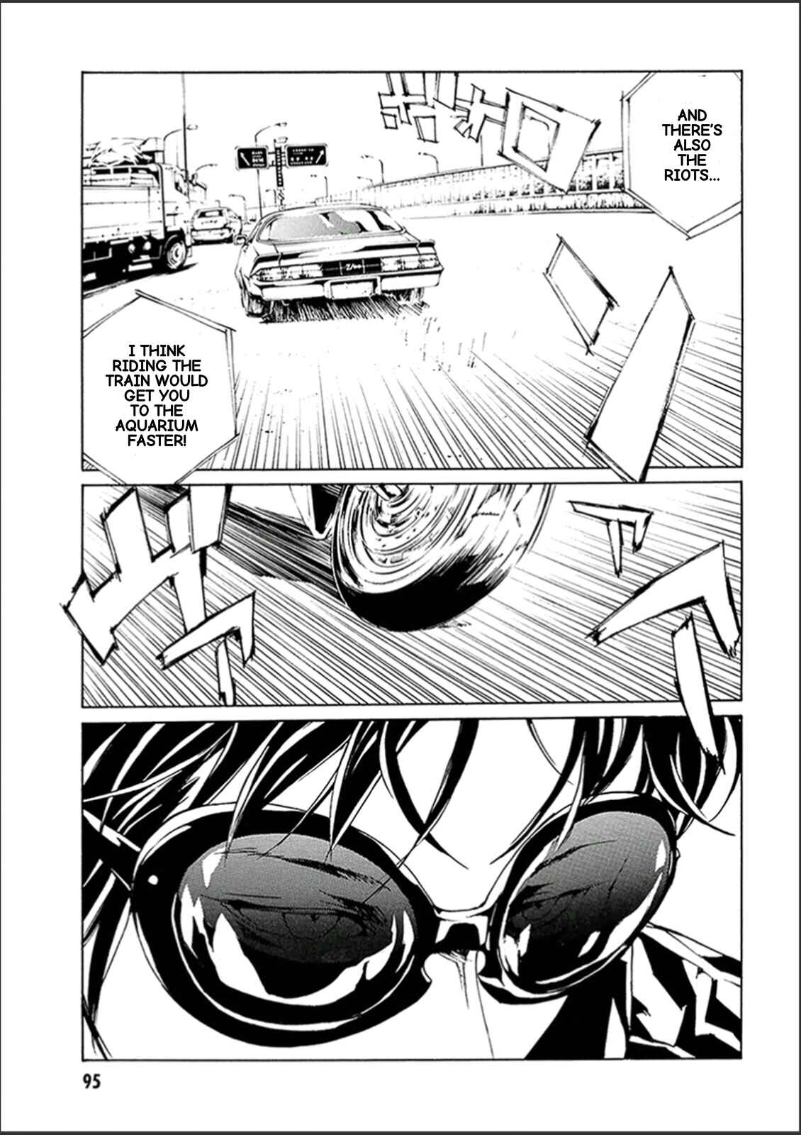 Page 18 Chapter 120 MPD Psycho