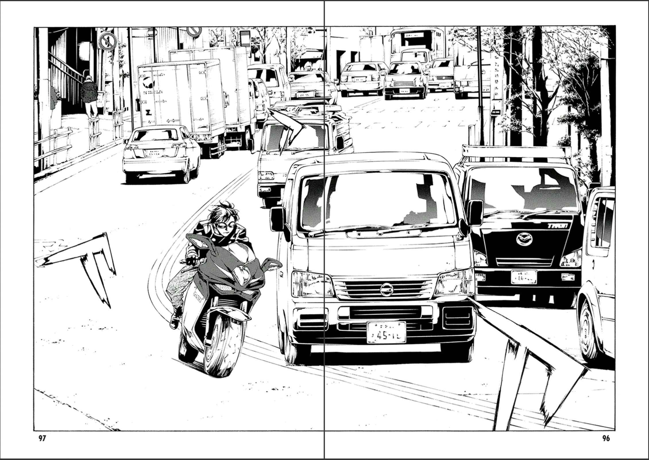 Page 19 Chapter 120 MPD Psycho