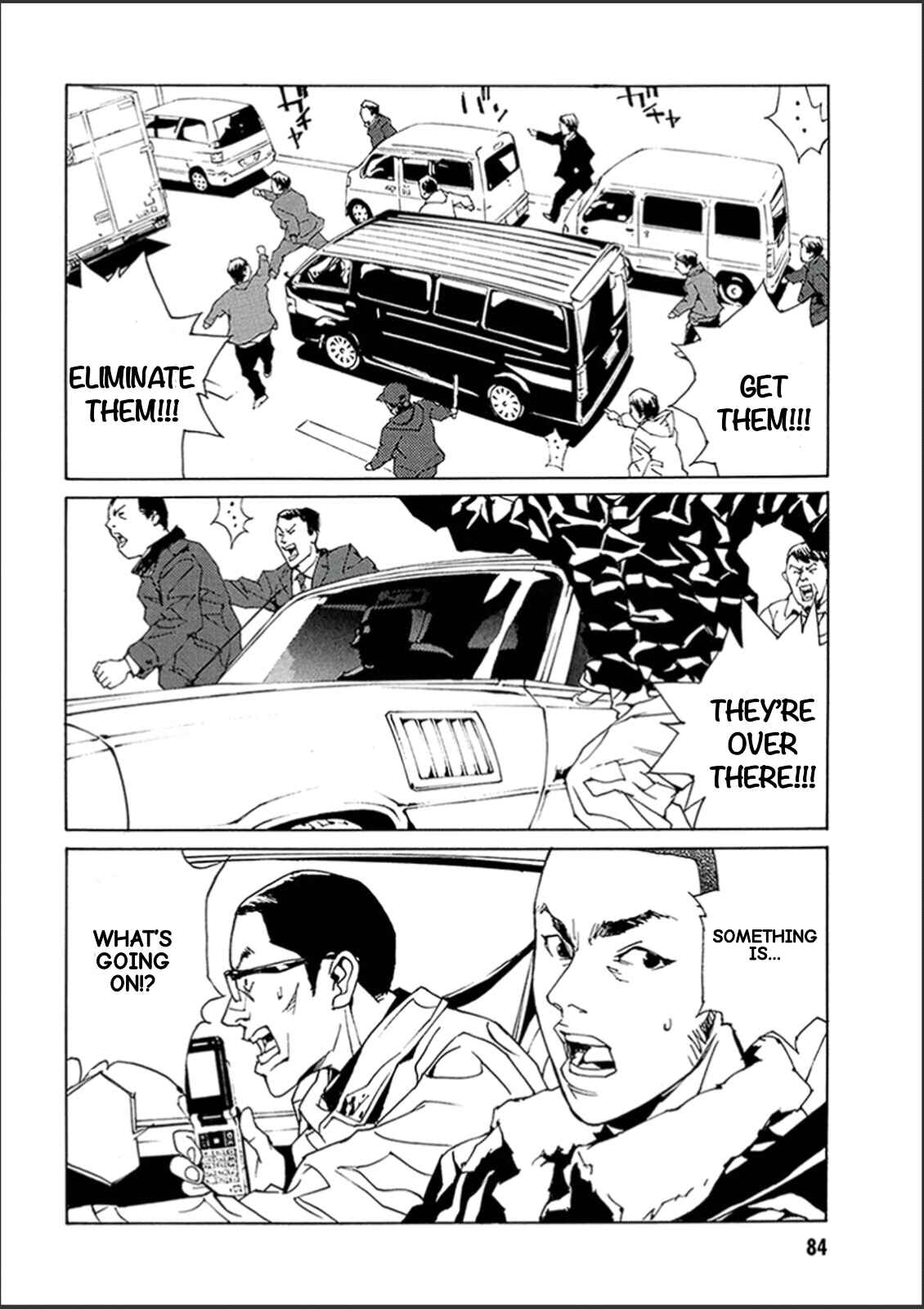 Page 7 Chapter 120 MPD Psycho