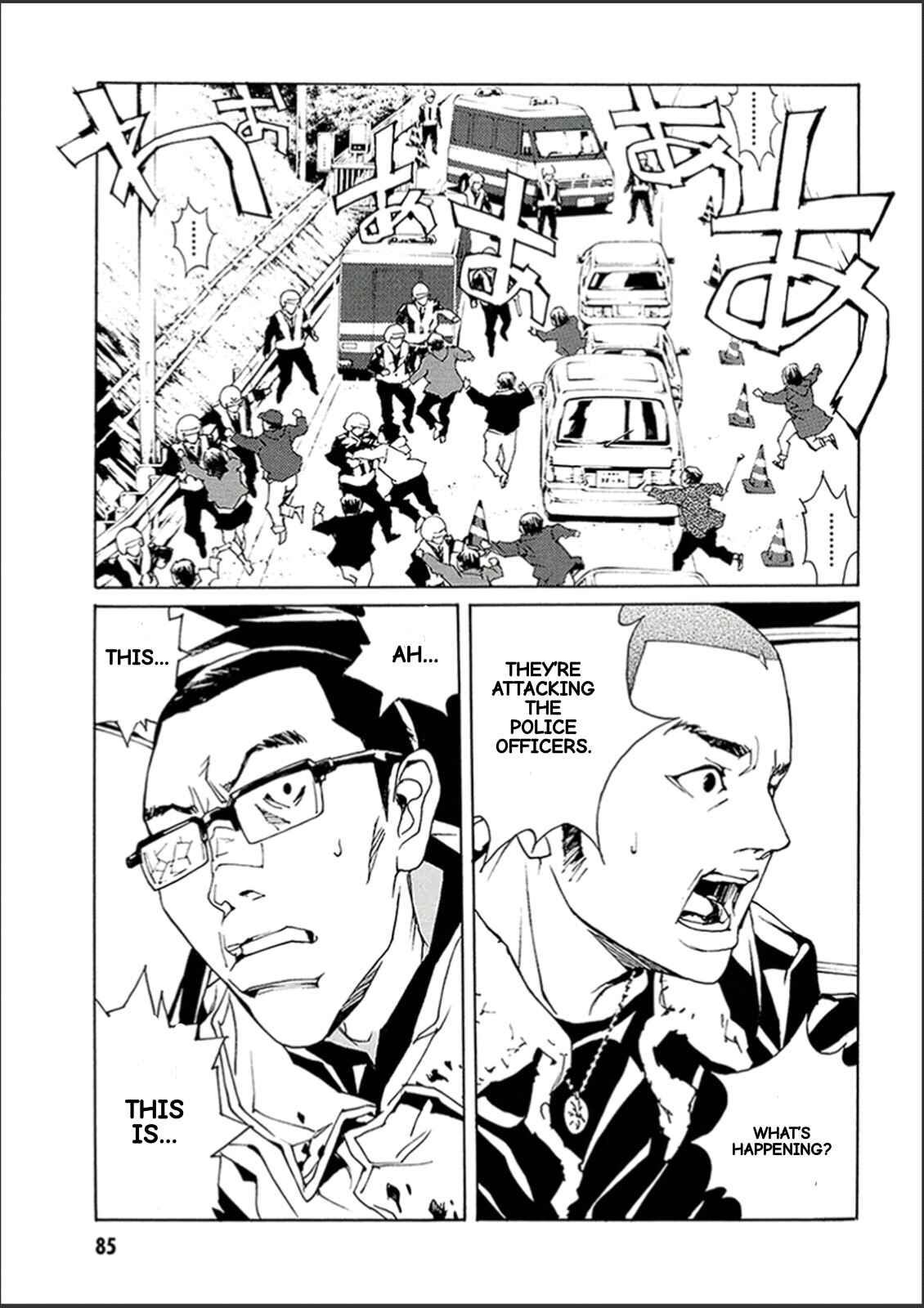 Page 8 Chapter 120 MPD Psycho