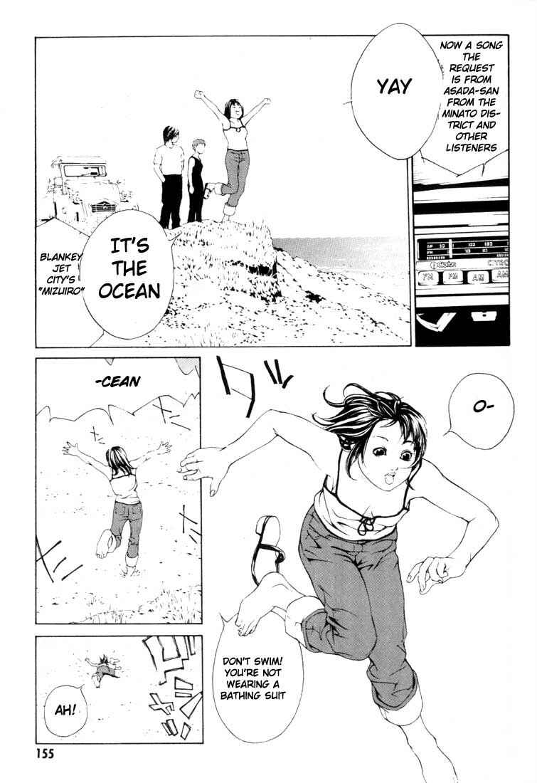 Page 22 Chapter 18 MPD Psycho