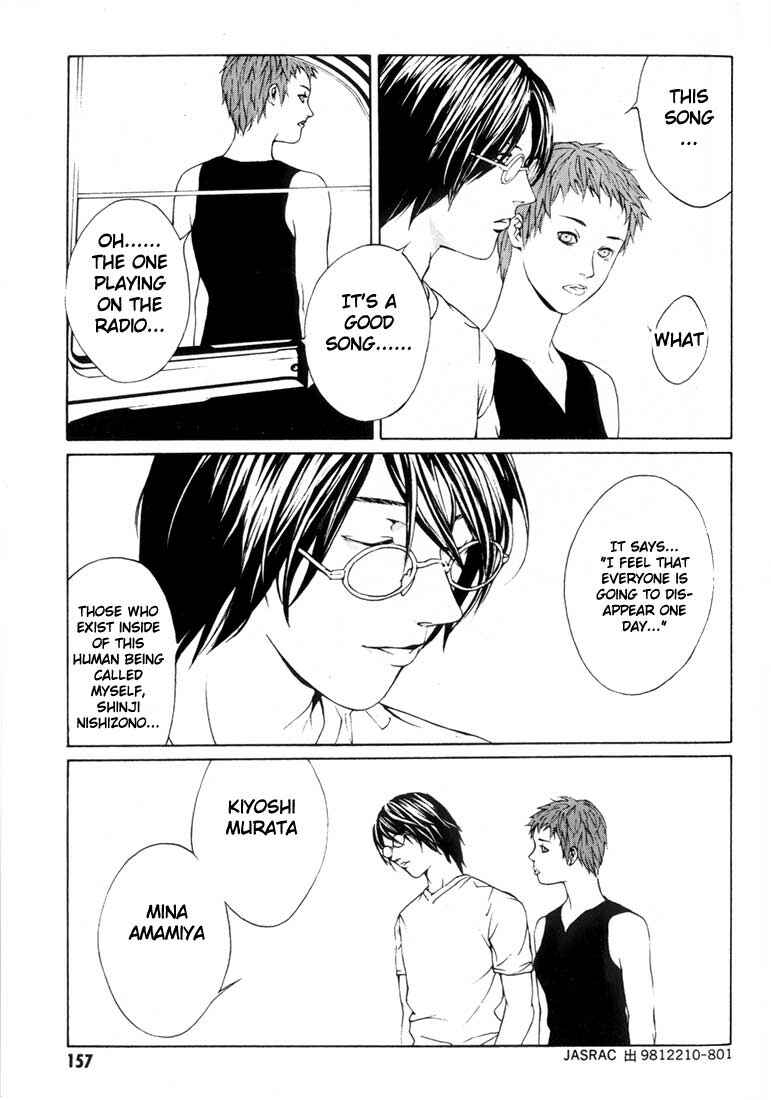 Page 24 Chapter 18 MPD Psycho