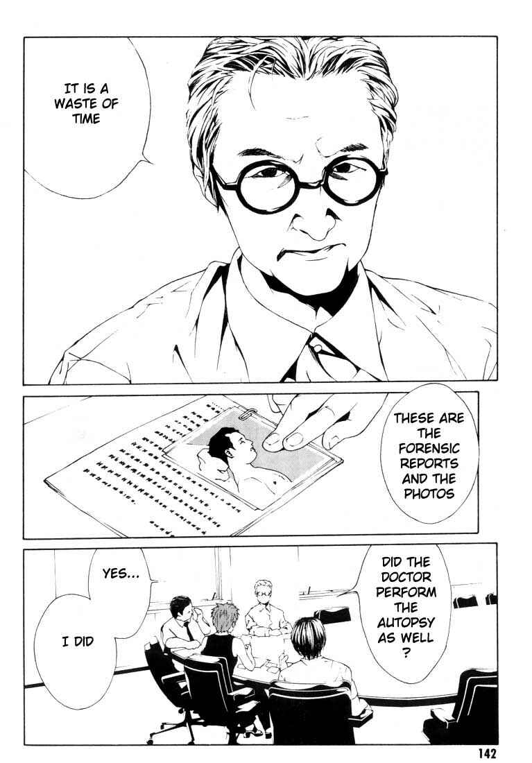 Page 9 Chapter 18 MPD Psycho