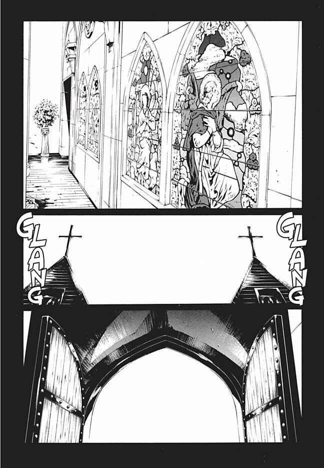 Page 5 Chapter 89 MPD Psycho