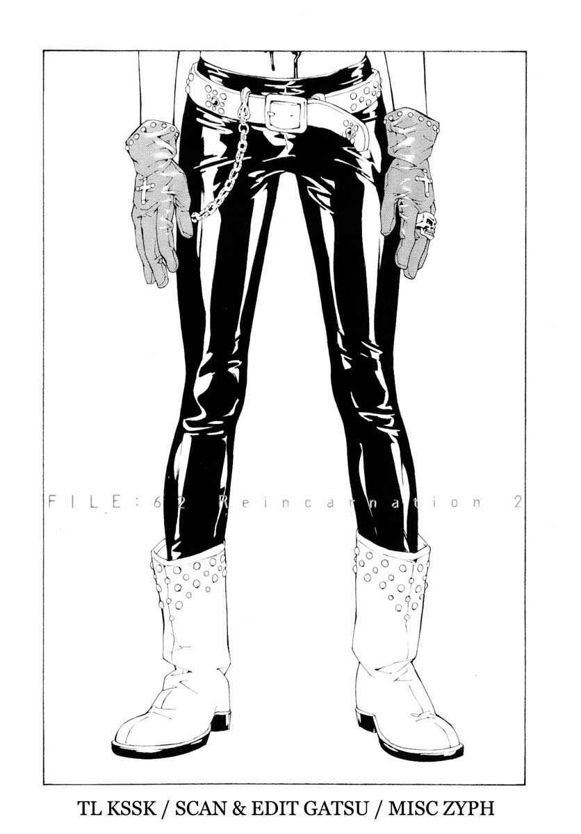 Page 1 Chapter 62 MPD Psycho
