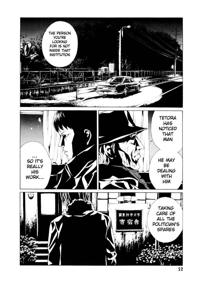 Page 10 Chapter 62 MPD Psycho
