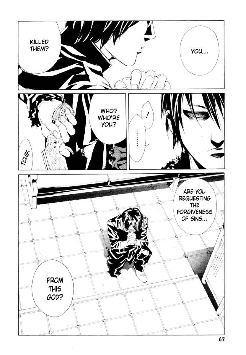 Page 20 Chapter 62 MPD Psycho