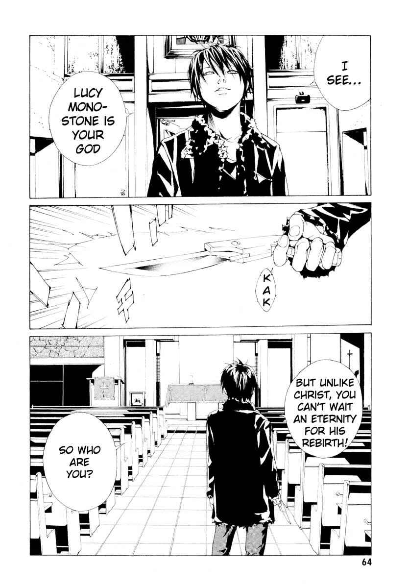 Page 22 Chapter 62 MPD Psycho