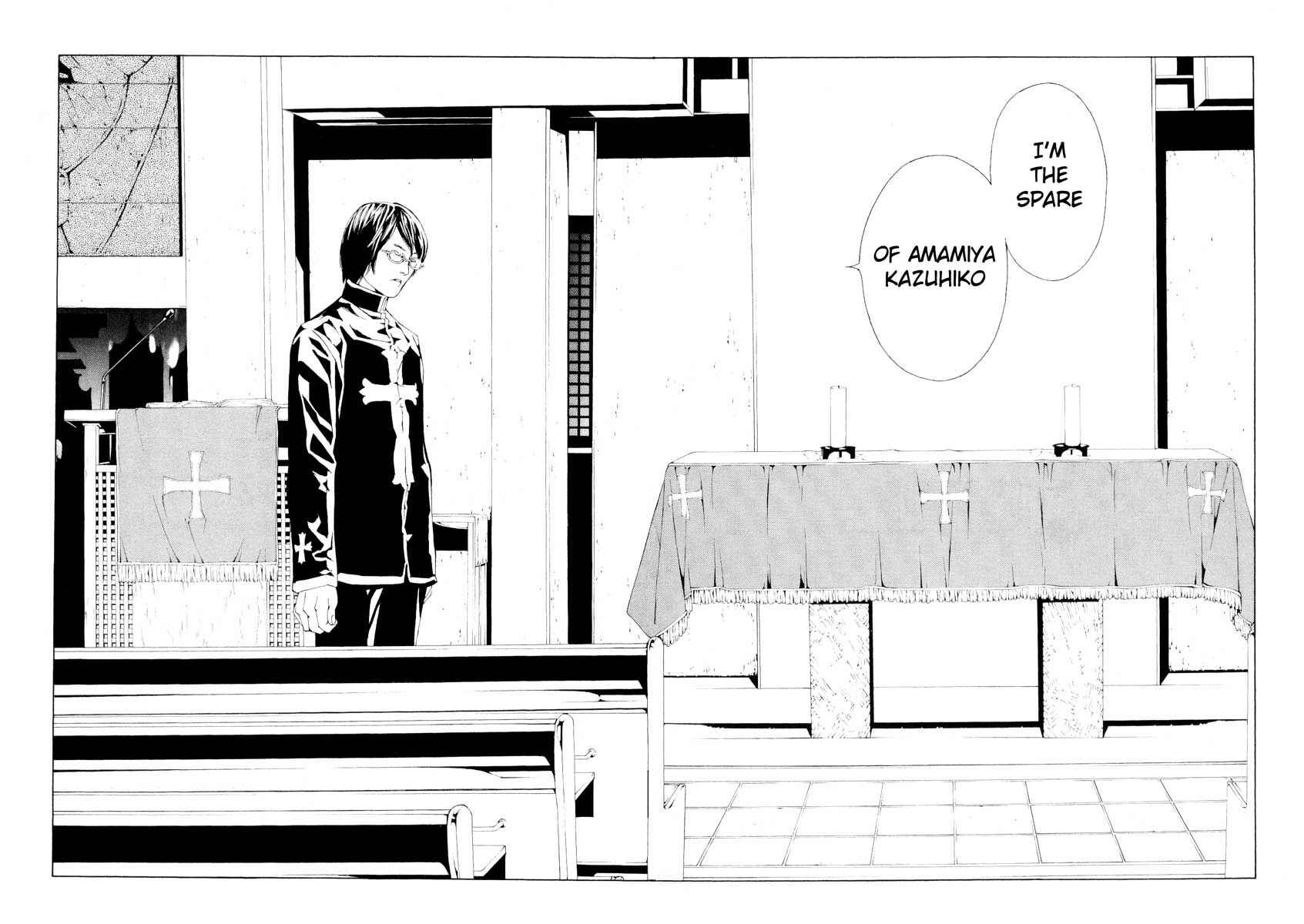 Page 24 Chapter 62 MPD Psycho